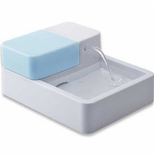 Load image into Gallery viewer, Pet Water Fountain